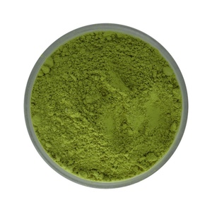 Suministro al por Mayor ODM OEM, Delicioso Extracto de Kiwi en Polvo, Polvo de Extracto de Kiwi, Extracto de Fruta Saludable - Product Image 3