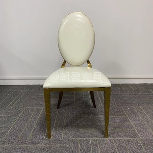 Satılık otel ziyafet düğün ve etkinlik sandalyeleri Foshan üretici istifleme Metal vinil demir yüksek yoğunluklu köpük sandalyeler - Product Image 1