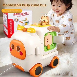Juguete Educativo Montessori para Niños de 0 a 3 Años, Cubo Mágico de Plástico con Seis Caras, Juguete Sensorial para Bebés - Product Image 4