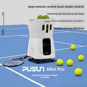 PUSUN PT-Mini <span class=keywords><strong>Pro</strong></span> Macchina Intelligente per Servizio <span class=keywords><strong>Tennis</strong></span>, Alimentatore e Allenatore di Palline da <span class=keywords><strong>Tennis</strong></span> Portatile Ultra-leggero per Allenamento - Product Image 1