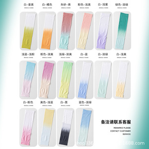 Manchons de bras en soie glacée pour femmes et hommes, manches de protection solaire estivales fraîches et rafraîchissantes pour la conduite. - Product Image 4