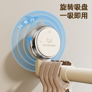 Telescopic <b>Clothes</b> <b>Rack</b> Wall Mounted Storage Organizer For Balcony Dorm Room No Drilling Required - Product Image 2