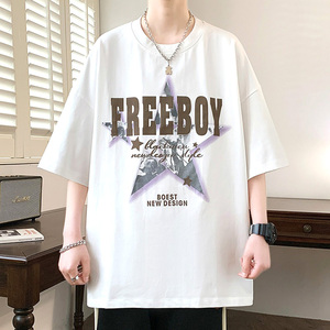 Ropa de calle, Camiseta con estampado de peso pesado, camiseta cuadrada para hombre, moda, cómoda, transpirable, elegante, duradero, chándal - Product Image 1
