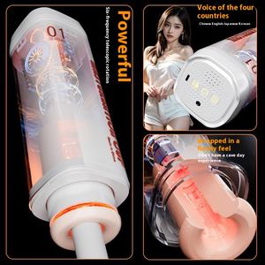 جهاز استمناء ذكي آلي بالكامل للبالغين مع وظائف التسخين والتمدد والدوران مباشرة من المصنع - Product Image 4