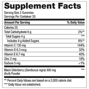 Bonbons Gélifiés à la Sureau, Vitamine C et Zinc pour le Soutien Immunitaire – Nouveauté, Vente Flash Transfrontalière (Excluant les Nouveau-nés et les Personnes Âgées) - Product Image 3