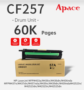 Offre à Durée Limitée : Unité de Tambour CF257 CF257A 57A pour <span class=keywords><strong>HP</strong></span> M436N M436 NDA 437 439 HP42523 42525 CF-257 avec <span class=keywords><strong>DV</strong></span> – Prix de Gros - Product Image 3