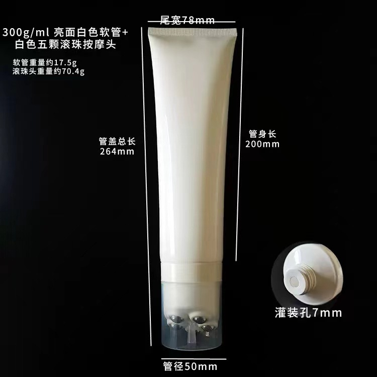 Tube souple blanc de 300 ml + 5 billes roll-on