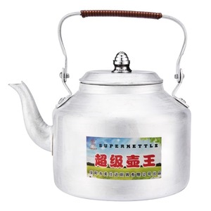 Jade Bird Superkettle Aluminum Whistling Kettle Large Capacity Household Gas Stove Use - Product Image 1