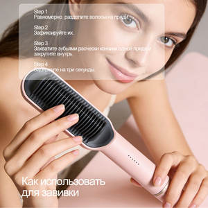 Brosses à cheveux électriques de haute qualité avec trois boutons, technologie ionique céramique, outil de coiffage pour usage domestique - Product Image 4