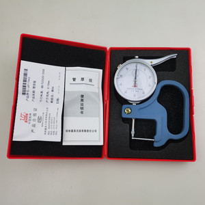 Guilin <b>Measuring</b> <b>Tools</b> Pipe Wall Thickness Gauge 0-10mm Dial Caliper Precision Measurement <b>Tool</b> - Product Image 1