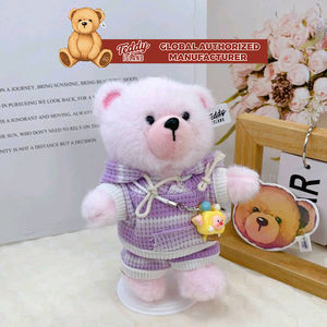 Teddy ISLAND Globale Autorisierung Cartoon-Puppe Plüschtier Kinderstoffpuppe Werbegeschenk mit Kleidung - Product Image 4