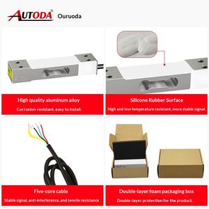 Ouluda AT8502 Einpunkt-Hochpräzisions-Wägesensor Druckmodul 100kg für Regal- und Lagernutzung - Product Image 4