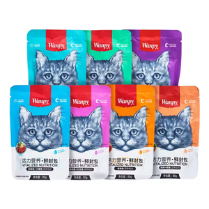 Wholesale 80g Nutrition Fattening <b>Treats</b> <b>for</b> Cats and <b>Dogs</b> Pet Food Supplier's Wet Snacks and <b>Treats</b> - Product Image 1