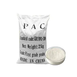 Drinking Water Grade Pac Poly Aluminum Chloride 30% White Powder For Water Purification