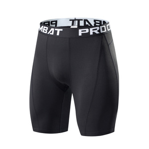<span class=keywords><strong>Pantaloncini</strong></span> <span class=keywords><strong>da</strong></span> <span class=keywords><strong>Uomo</strong></span> ad Alta Elasticità per Fitness, Asciugatura Rapida, Traspiranti, <span class=keywords><strong>Pantaloncini</strong></span> a Compressione per Corsa - Product Image 1