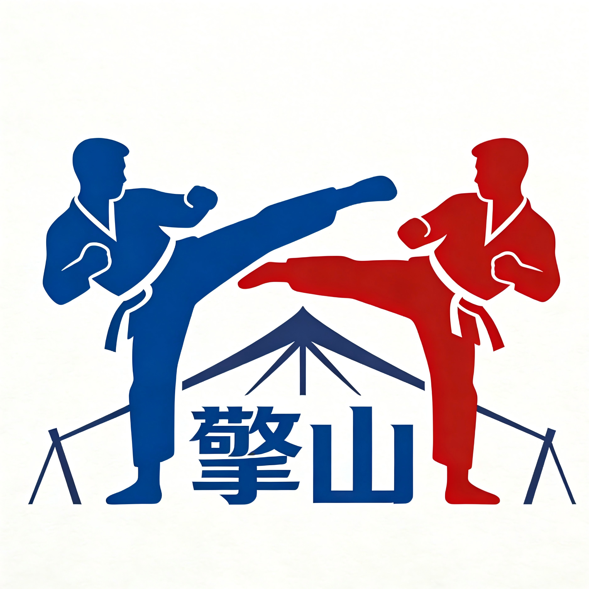 Yiwu Qingshan Import And Export Co., Ltd. logo
