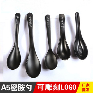 ช้อนเมลามีน A5 ด้ามยาว ทนทาน ใช้ในโรงแรมเชิงพาณิชย์ สีพื้น - Product Image 5