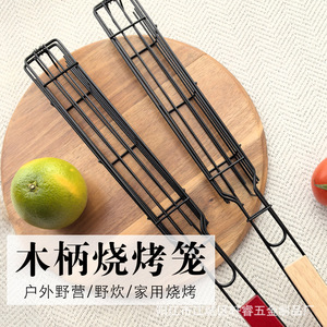 Pince à hot-dogs et barbecue multifonctionnelle en bois pour l'extérieur, avec filet antiadhésif pour jambon et saucisses, idéale pour le camping - Product Image 2