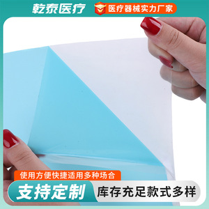 Pansement hydrocolloïde médical, une boîte, rouleau hydrocolloïde absorbant pour plaies humides, pansement en rouleau de peau artificielle. - Product Image 2