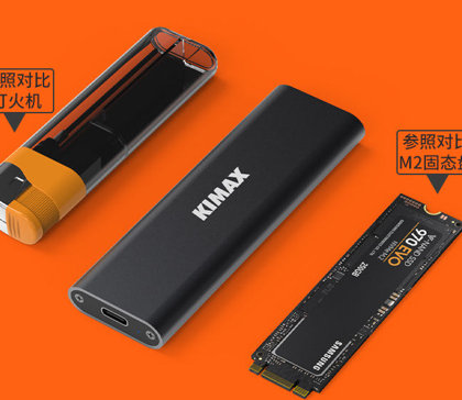 Blueendless PC2802N тонкий nvme m.2 ssd корпус внешний жесткий диск Док-станция для WD ssd M.2 usb корпус