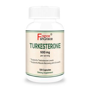 Cápsulas de Turkesterona de Alta Calidad, Favorecen la Recuperación del Entrenamiento de Resistencia, Crecimiento Muscular, 120 Cápsulas, Suplemento de Turkesterona - Product Image 1