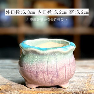 Pot de façonnage pour plantes succulentes en céramique avec glaçure à effet craquelé, petite taille, pot de <span class=keywords><strong>plante</strong></span> le plus vendu pour les succulentes Taodan - Product Image 3
