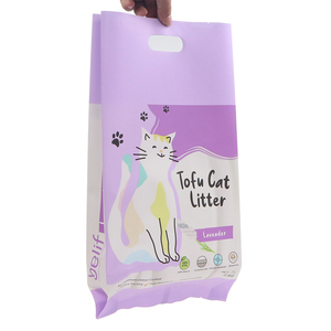 Bolsa de Embalaje Personalizada para Alimentos para Perros y Gatos, Sellada en Ocho Lados, Compuesto de PE Profesional con Cierre de Cremallera y Papel de Aluminio para Regalos - Product Image 3