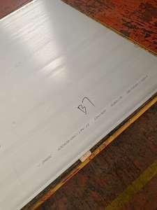 ผู้ผลิตแผ่นโลหะสแตนเลส มาตรฐาน ASTM A240 แผ่นสแตนเลสคุณภาพเชื่อถือได้ - Product Image 2