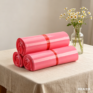 Pink Poly Mailers Windproof Waterproof Plastic Shipping Bags For Outdoor Transit <b>Long</b> Distance Express Delivery - Product Image 1