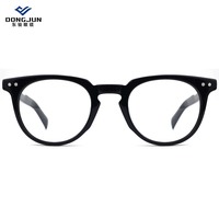 Monture de lunettes optiques ronde de grande taille luxueuse, confortable à porter, monture de lunettes optiques unisexe, monture de lunettes en acétate.