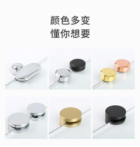 Soporte de Espejo de Aleación de Zinc, Clip de Fijación a Pared, Hebilla de Sujeción Moderna, Resistente y Duradera, para Baño - Product Image 5