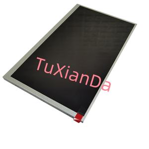Suitable for 9.0inch <strong>LCD</strong> <strong>matrix</strong> AT090TN12 V.3 AT090TN12V.3 <strong>LCD</strong> Display - Product Image 4