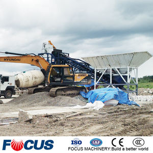 Planta de Concreto Móvil, Totalmente Automática, Planta Mezcladora de Concreto Prefabricado, Mini Planta Dosificadora de Concreto - Product Image 6