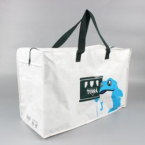 अनुकूलन योग्य अतिरिक्त बड़े 180gsm भारी शुल्क pp बुने टोटे हिजिंग और शॉपिंग जिपर बैग pp लैमिनेटेड रीसायकल ओम भंडारण - Product Image 2