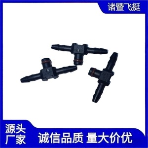 Conector en T para Tubo de Retorno de Inyector de Combustible Isuzu Qingling, Tipo Inserto de Tubo de Nylon 5X3 para Reparación - Product Image 3