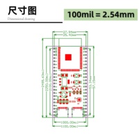 Carte de développement ESP32 S3 Core Board avec module 1-N16R8 N8R2 N8R8 S3-DevKitC-1 intégré, Chine continentale