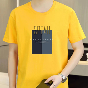เสื้อยืดผู้ชายแบบเป็นทางการ ปี 2026 ผ้าฝ้าย 100% ออกแบบเองได้ ระบายอากาศดี แขนสั้น คอกลม ปักลาย พิมพ์ลาย ถัก ฟรีไซส์ - Product Image 1