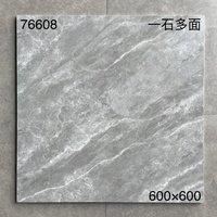 Carreaux de sol de salle de bain 600x600mm gris mat aspect pierre porcelaine céramique pour sol et mur, nouveau design pour mur de salle de bain