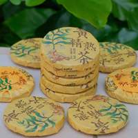Tisane de Polygonatum et de Pu'er mûr pour réchauffer l'estomac, hydrater les poumons, détoxifier et réduire la graisse