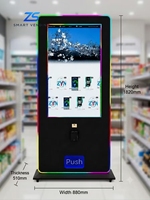 Distributeur automatique pour boîte de nuit avec écran tactile de 43 pouces pour ZYN SNUS, équipé d'un lecteur de carte d'identité pour vérification d'âge, capacité de 264 unités, kiosque distributeur