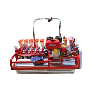 Transplanteuse de semences de légumes portative Semis de légumes manuel avec composant moteur central - Product Image 1