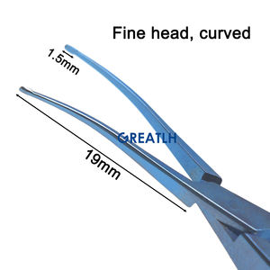 คีมหนีบเลนส์ไทเทเนียมอัลลอย - Product Image 2