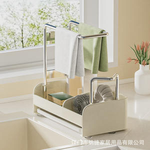 ที่วางจานชามแบบติดผนัง รุ่น Najie รูปทรงสี่เหลี่ยมผืนผ้า ขนาด L สำหรับแขวนฟองน้ำและผ้าเช็ดจาน ใช้จัดระเบียบบนเคาน์เตอร์ ไม่ต้องเจาะผนัง - Product Image 2