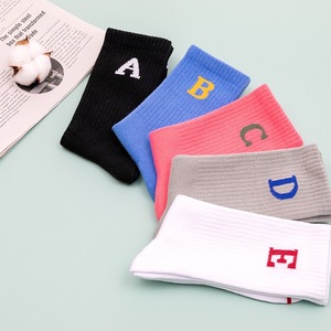 Calcetines Largos de Algodón Transpirables para Mujer, que Absorben la Humedad, Modernos, para las Cuatro Estaciones - Product Image 1