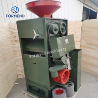 Fraiseuse commerciale motorisée diesel de riz pour le fraisage supérieur des grains de riz