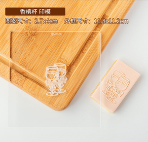 Nuovo strumento per biscotti abito <span class=keywords><strong>da</strong></span> sposa per san valentino stampo per biscotti fondente stampo per goffratura in acrilico rose d'amore taglierina per biscotti in plastica - Product Image 4