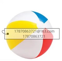 Recommandation de qualité 15KW Machine de soudage et d'emballage à haute fréquence pour jouets gonflables