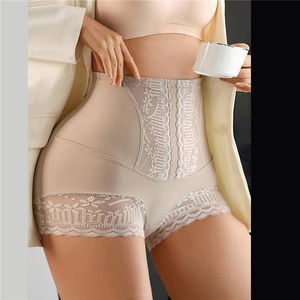Pantalon sculptant sans couture pour <span class=keywords><strong>femme</strong></span>, taille haute, effet ventre plat et rehausseur de hanches, en dentelle et soie respirante, avec effet serre-taille - Product Image 5