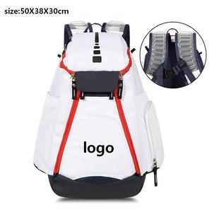 Mochila de Baloncesto con Amortiguación de Aire, Mochila Escolar de Doble Correa, Mochila de Entrenamiento, Mochila Deportiva Multifuncional de Gran Capacidad, Personalizada - Product Image 1