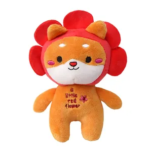Peluche di peluche Shiba Inu e Steller gatto ciondolo giocattoli di peluche piccolo Shiba cane leone e tigre animale giocattoli per bambini